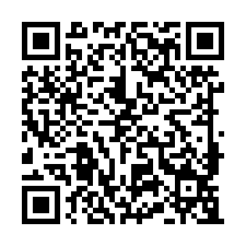 近遠雄倉儲農地廠房-QR CODE
