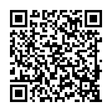 聯大花園城透天-QR CODE
