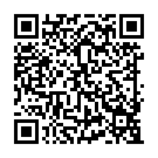 近南崁交流道廠房-QR CODE