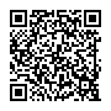 飛飛想大套房-QR CODE