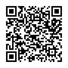 新屋可變更一般農-QR CODE
