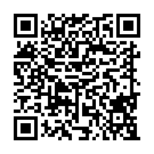 中工擴大一期農地-QR CODE