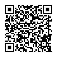 宜蘭深福段特農-QR CODE