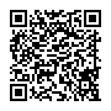 觀音工業區交通用地-QR CODE