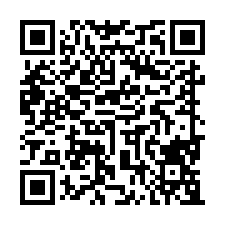 觀音三角窗農地-QR CODE