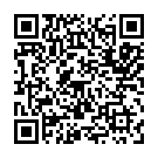 大園潮音交通用地-QR CODE