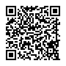 平鎮66旁農地-QR CODE