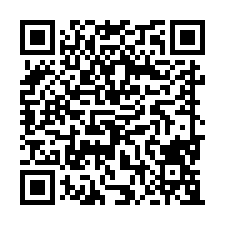 大華都內農-QR CODE