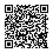 大竹市區農地-QR CODE