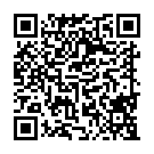 新屋一般農地-QR CODE