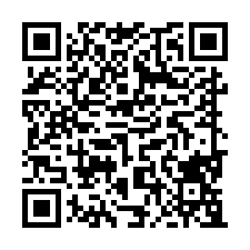 蘆竹都計內農地-QR CODE